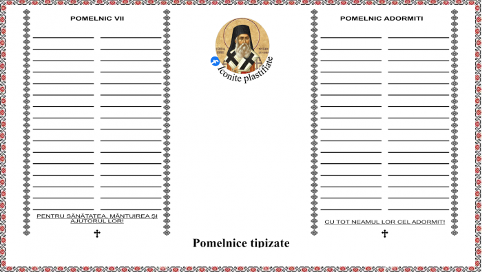 Pomelnic tipizat individual [1]