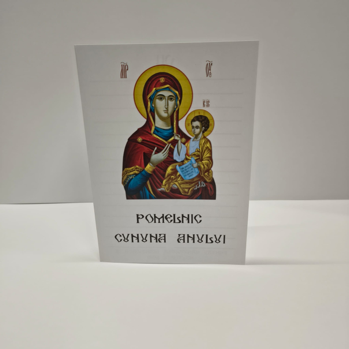 Pomelnic tipizat stil carte - Cununa anului [2]