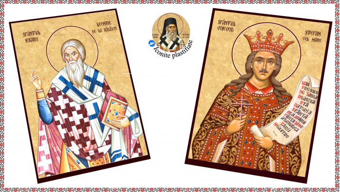 Set Icoane cu Sfintii romani [12]