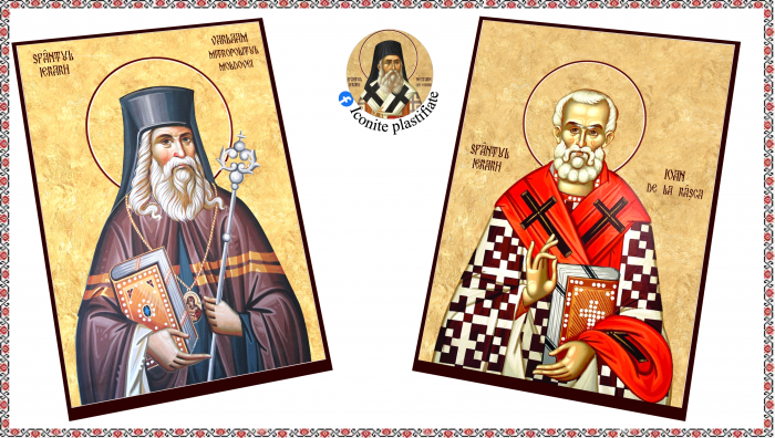 Set Icoane cu Sfintii romani [18]