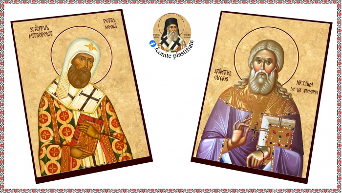 Set Icoane cu Sfintii romani [30]