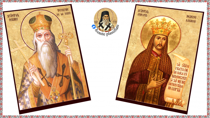 Set Icoane cu Sfintii romani [22]