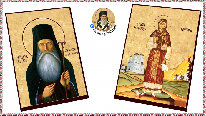 Set Icoane cu Sfintii romani [28]