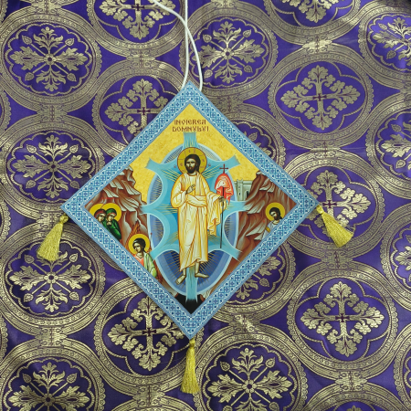 Diverse - Bedernita Invierea Domnului