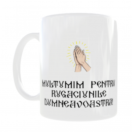 Cana cadou model 4 [1]