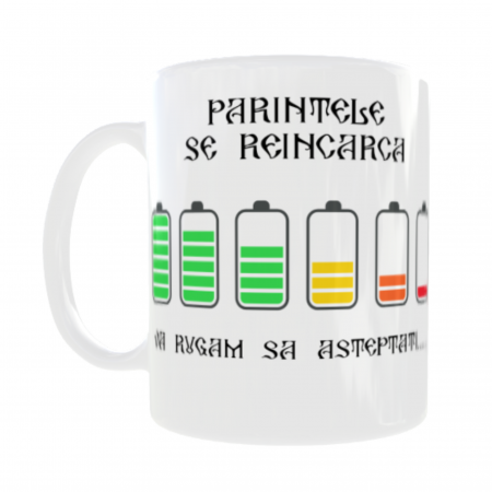 Cana cadou model 6 [1]