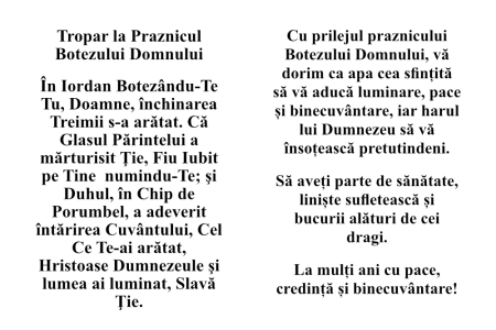 Cartonas pentru Botezul Domnului [1]
