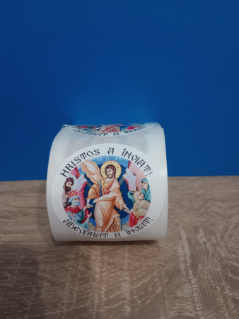 Etichete Invierea - Etichete Invierea Domnului