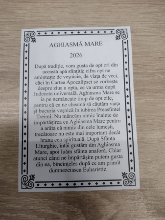 Nasterea si Botezul Domnului - Flyer indicatii consum aghiasma mare