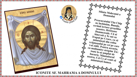 8. August - Icoana Sfanta Mahrama a Domnului