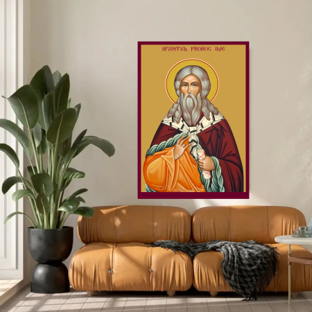 Icoana Sfantul Proroc Ilie printata pe MDF cu UV la dimensiunea A4 [2]