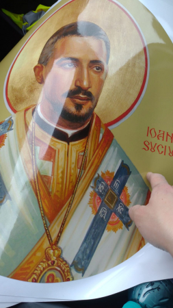 Icoana autoadeziva laminata [2]