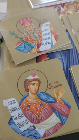 Icoana autocolant pe PVC 4mm [9]