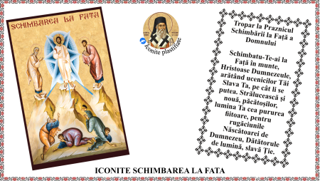 2. Februarie - Icoana Schimbarea la Fata