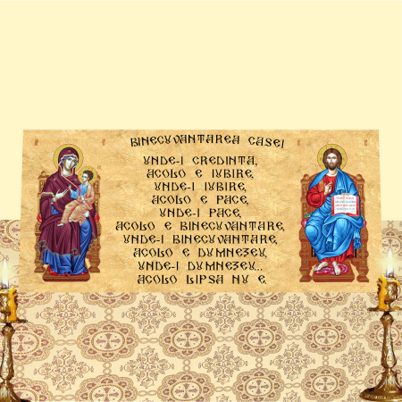 Print UV pe MDF - Icoana Mantuitorul si Maica Domnului - Binecuvantarea casei