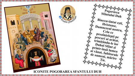 Iconite plastifiate - Icoana Pogorarea Sfantului Duh