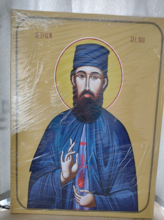 Plansa randuiala Proscomidiei - Icoana realizata pe Canvas