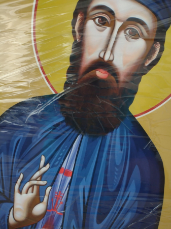 Icoana realizata pe Canvas [1]