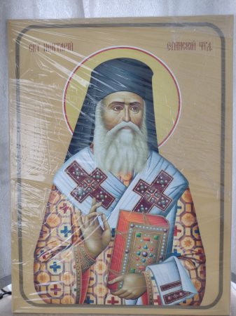 Icoana realizata pe Canvas [4]