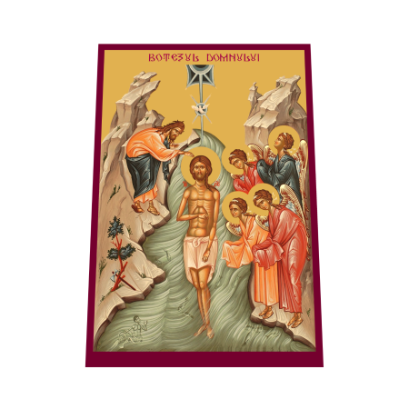 Print UV pe MDF - Icoana Botezul Domnului printata pe MDF cu UV la dimensiunea A4