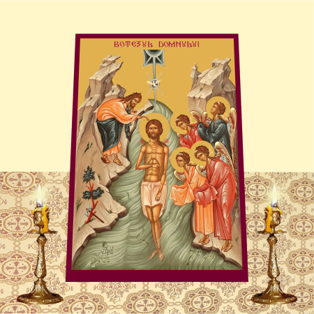 Icoana Botezul Domnului printata pe MDF cu UV la dimensiunea A4 [1]