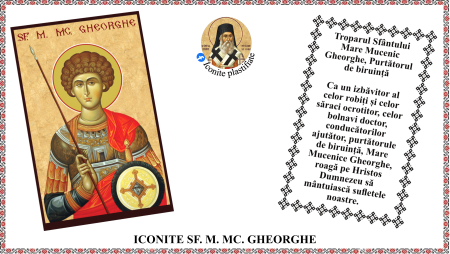 4. Aprilie - Icoana Sfantul Mare Mucenic Gheorghe