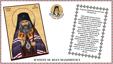 7. Iulie - Icoana Sfantul Ierarh Ioan Maximovici