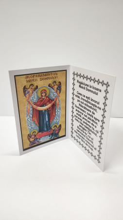 Martisoare - Martisor