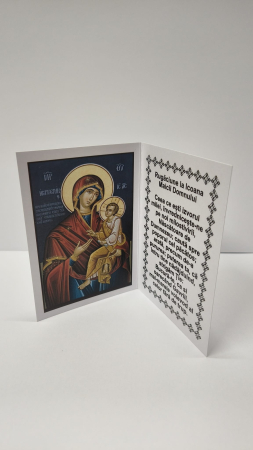 Martisoare - Martisor