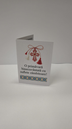 Martisoare - Martisor