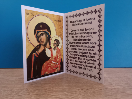 Martisoare - Martisor