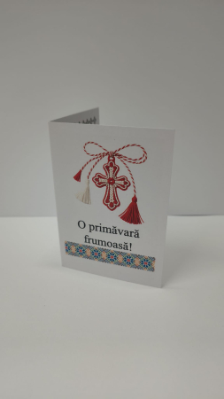 Martisor [1]