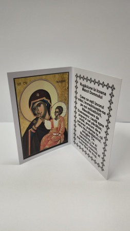 Martisoare - Martisor