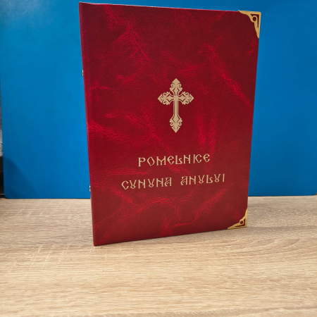 Pomelnic carte din imitatie de piele [1]