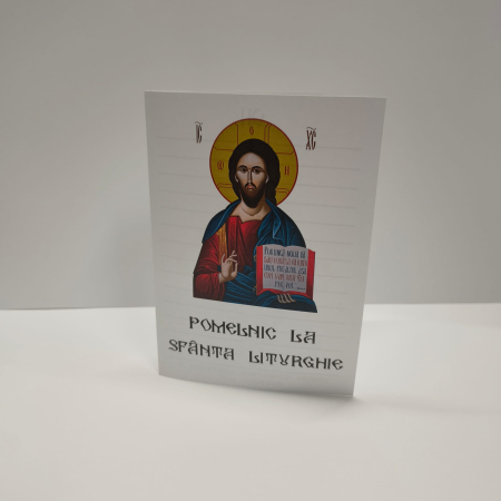 Pomelnice tipizate - Pomelnic tipizat stil carte
