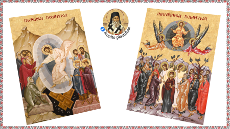 Set Icoane cu Praznicele Imparatesti [2]