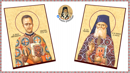 Seturi de Icoane - Set Icoane cu Sfintii nou canonizati