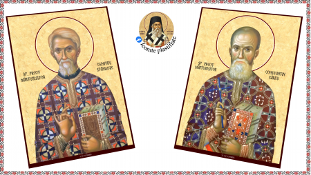 Set Icoane cu Sfintii nou canonizati [4]