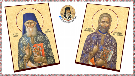 Set Icoane cu Sfintii nou canonizati [2]