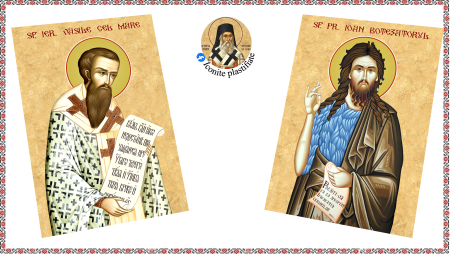 Seturi de Icoane - Set Icoane cu Sfintii cu Cruce rosie