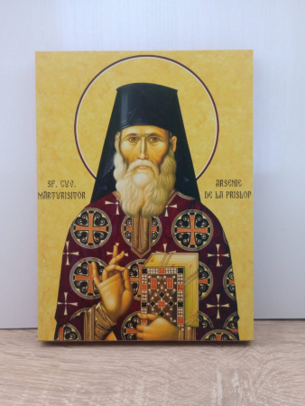 Set Icoane cu Sfintii nou canonizati printate pe MDF cu imprimanta UV [1]