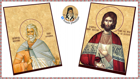 Set Icoane cu Sfintii romani [8]