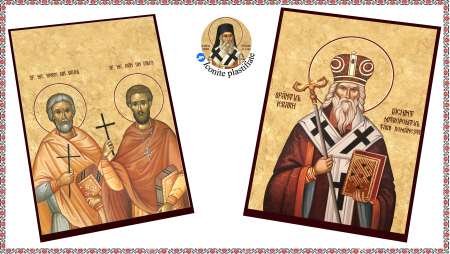 Set Icoane cu Sfintii romani [24]