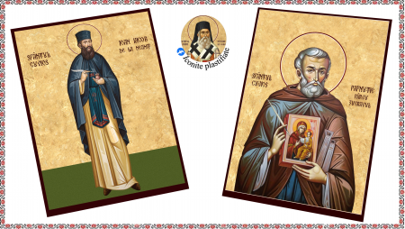 Set Icoane cu Sfintii romani [14]