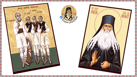 Set Icoane cu Sfintii romani [25]