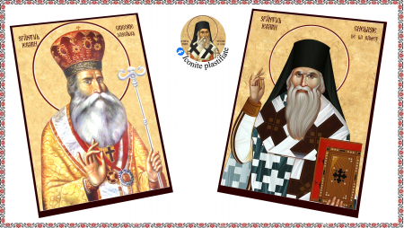 Set Icoane cu Sfintii romani [10]