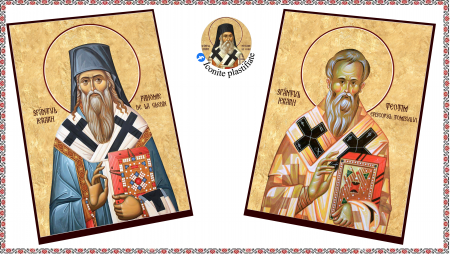 Set Icoane cu Sfintii romani [4]