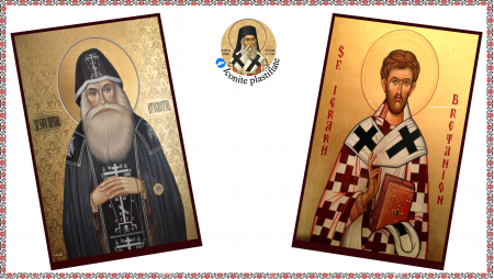 Seturi de Icoane - Set Icoane cu Sfintii romani