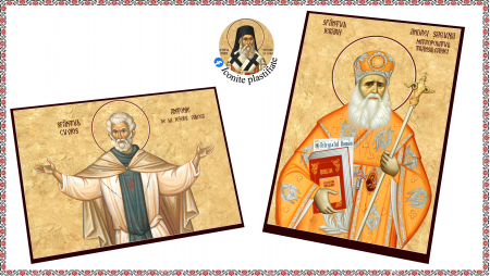 Set Icoane cu Sfintii romani [26]