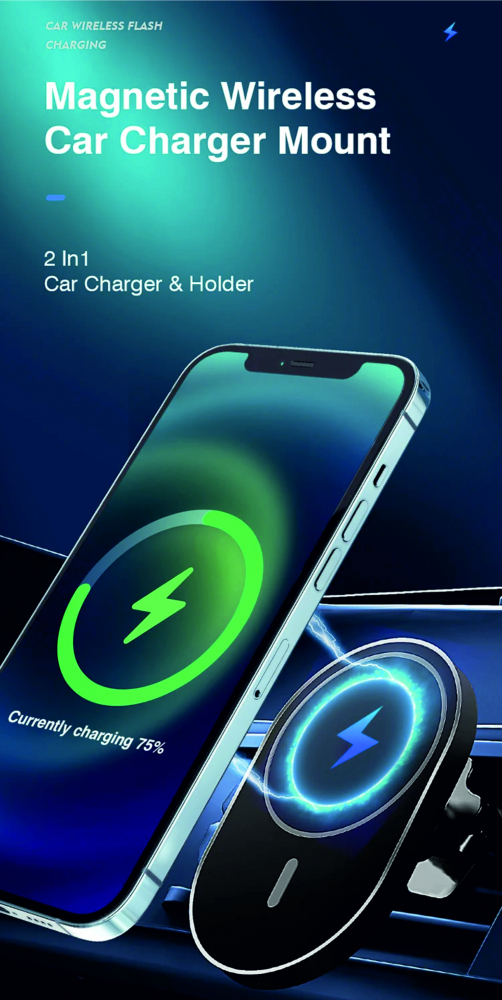 Incărcător auto wireless care transformă călătoriile tale într-o experiență fără griji, cu design atrăgător albastru, antialunecare și funcționalitate de rotație 360 de grade [7]